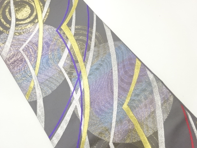 Japanese Kimono / Fukuro Obi Silk